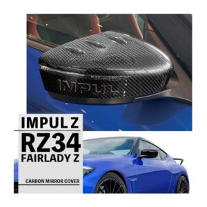 impul-rz34-01-100-17