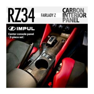 impul-rz34-1110101-1110102