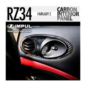 impul-rz34-1110105