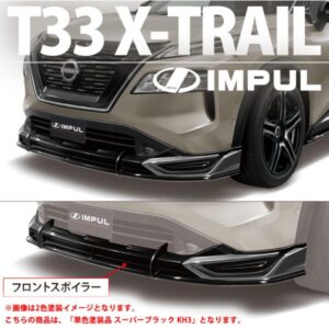 impul-t33xtrail-003