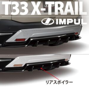 impul-t33xtrail-004
