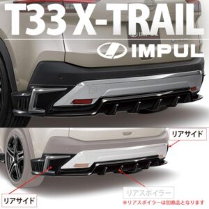 impul-t33xtrail-007