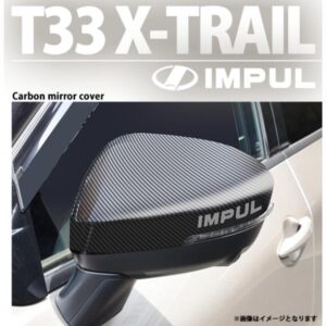 impul-t33xtrail-010