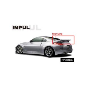 impul-z33-004