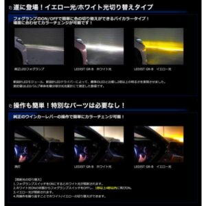 junack-lfb-gb0002__01