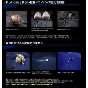 junack-lfb-gb0012__02
