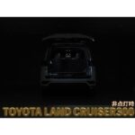 lcl-ty16-landcruiser300