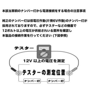 lte-t13--crown-rear__02