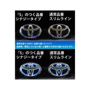 lte-t7--prius-phv__01