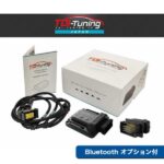 tdi-bt0327