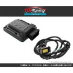 tdi0289