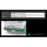 Z5310-ZCDA0