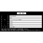 ZCDA0SET