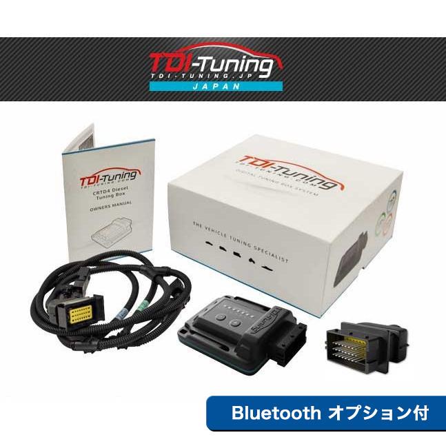 tdi-bt-d5-202601