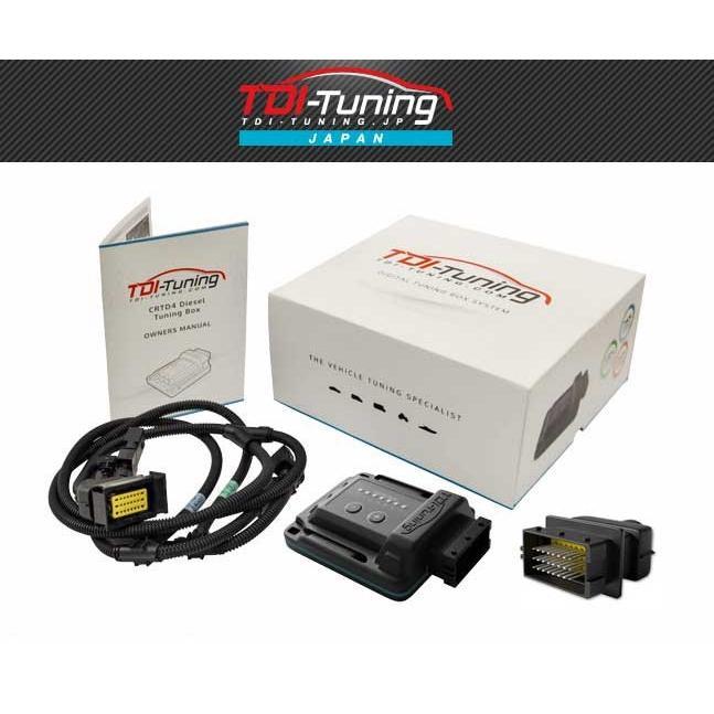 tdi-d5-202601