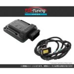 tdi-d5-202601