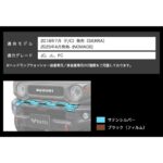 Z5151-JB7A0