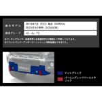 Z5152-JB7A0