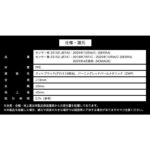 Z5152-JB7A0