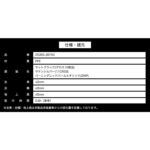 Z5350-JB7A0