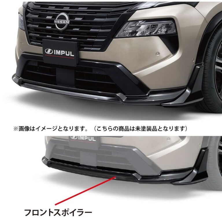 xtrail-0128351