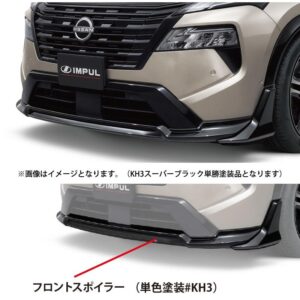 xtrail-0128361