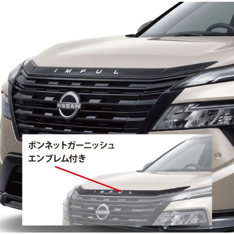 xtrail-0128352