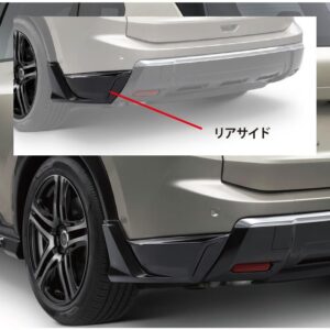 xtrail-0128364