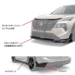 xtrail-0128370
