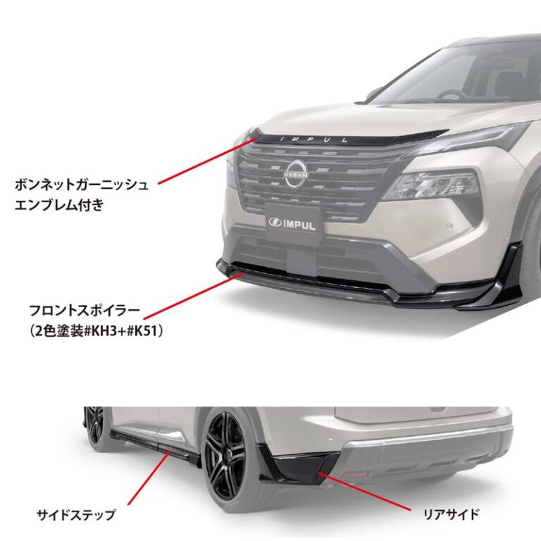 xtrail-0128370