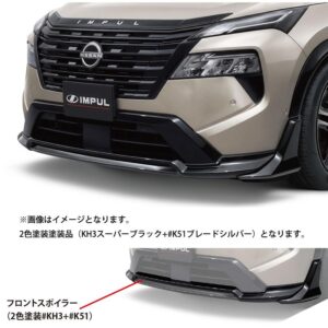 xtrail-0128371