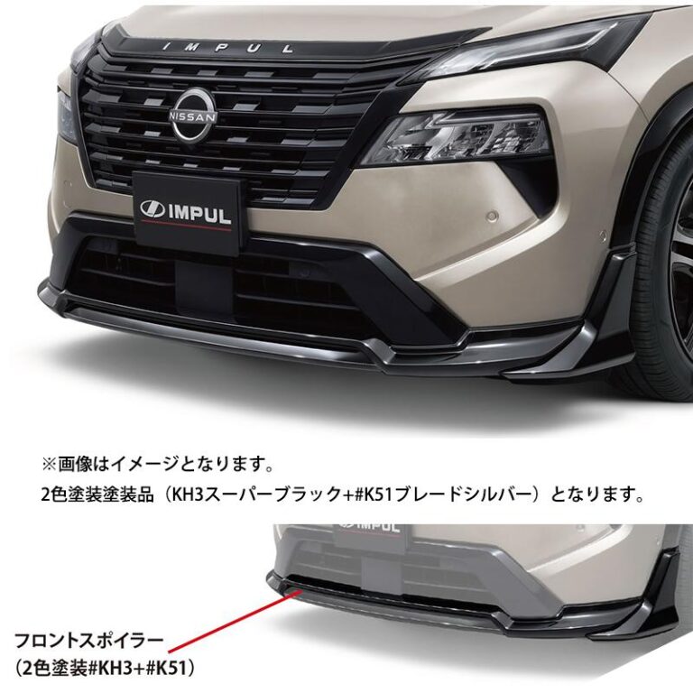 xtrail-0128371