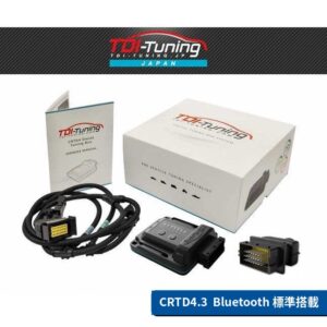 tdi0727
